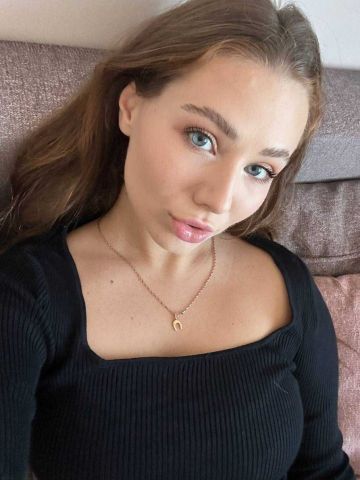 Наталья